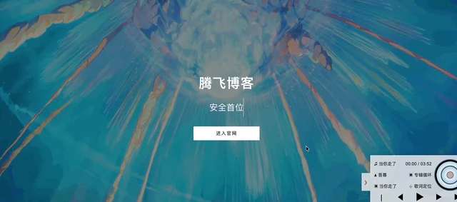 HTML源码 – 传媒工作室官网源码-小鑫の小屋