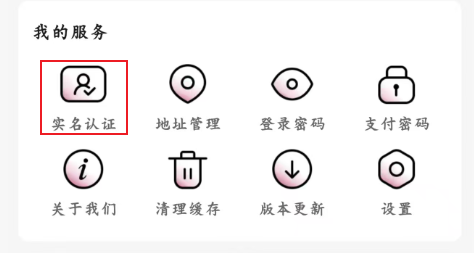 20260306185949132-image