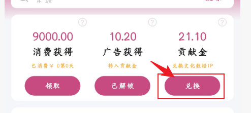 20260306190024619-image