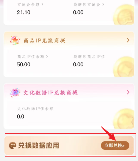 20260306190106220-image