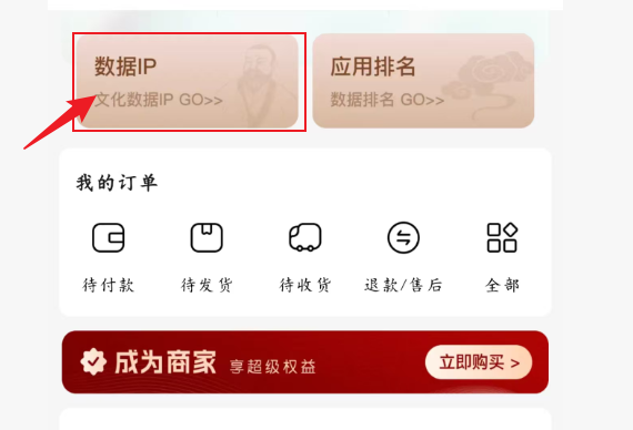 20260306190148739-image