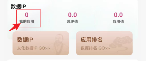 20260306190309408-image