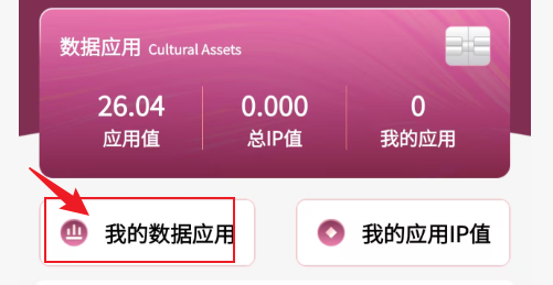 20260306190316119-image