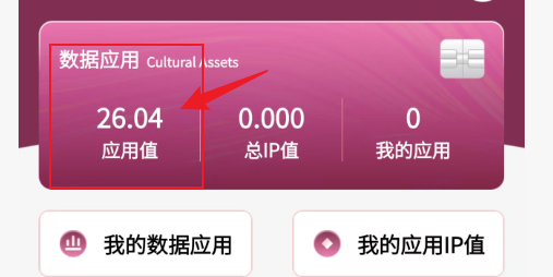 20260306190451329-image