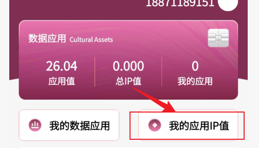 20260306190523281-image