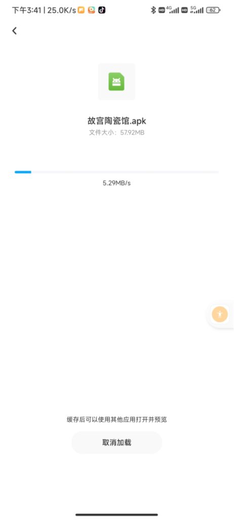 20260307210930138-image