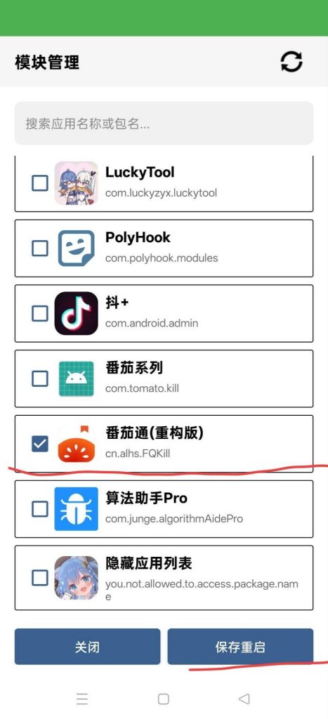 20260307212345973-37681d34a4305e31c433c664815d8a2d_720