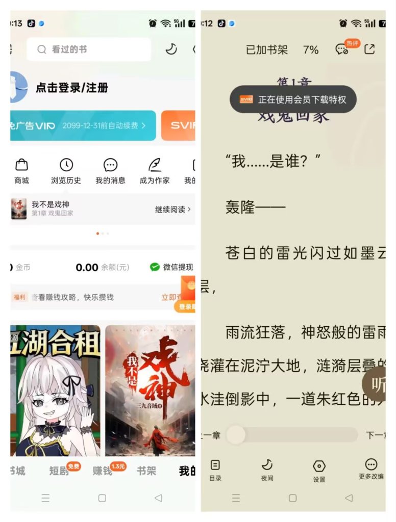 20260307212414979-8b0d1efeaf074f328eacee1102a64279_720