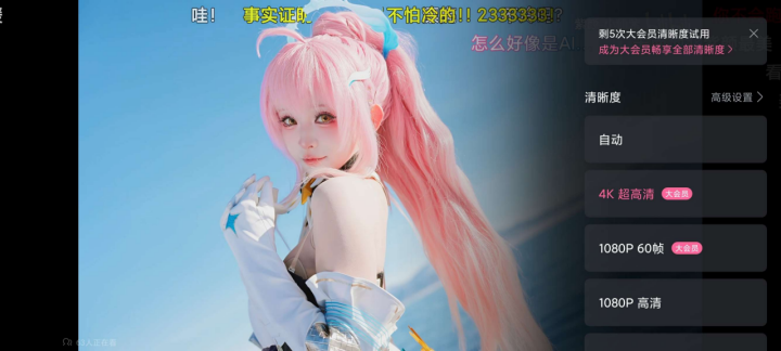 20260307213757701-image