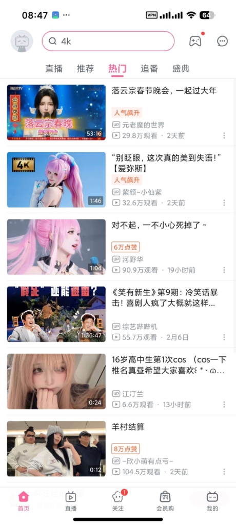 20260307213833430-image