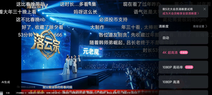 20260307213845122-image