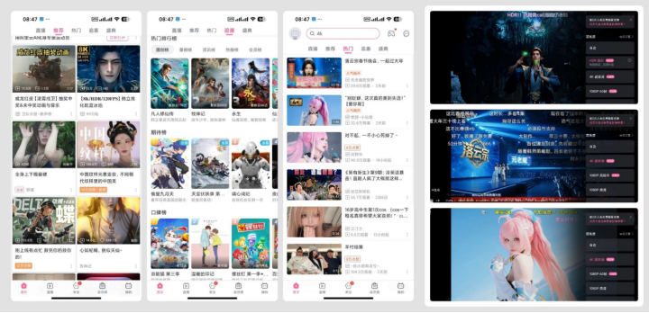 20260307213912979-image