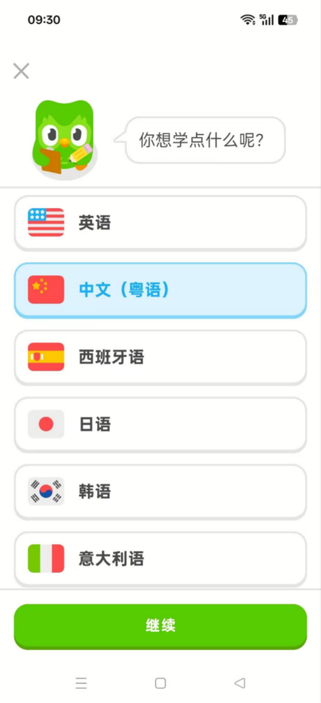 20260307220051395-image