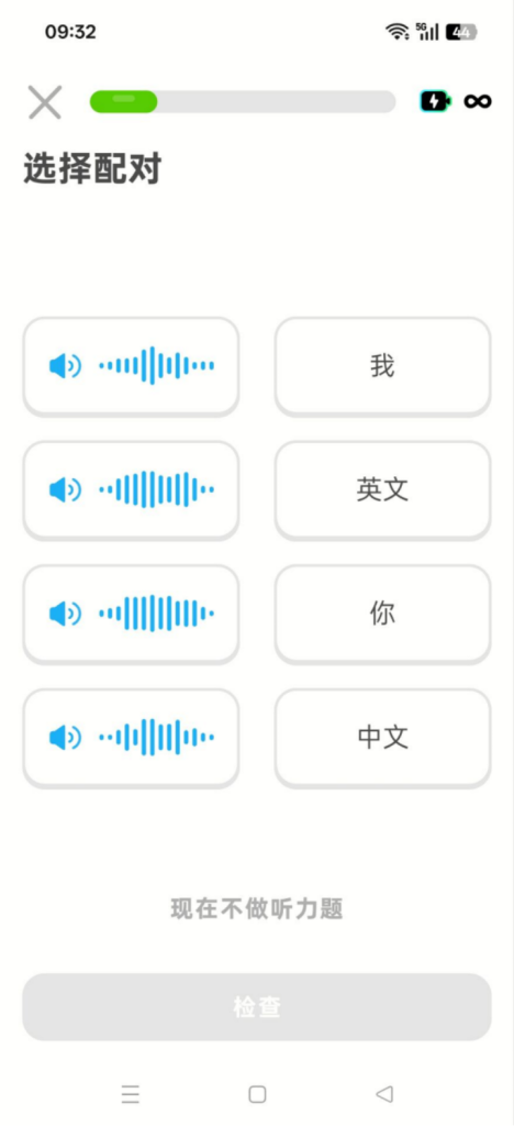 20260307220106971-image