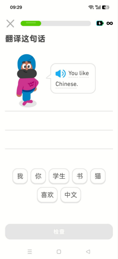 20260307220121359-image