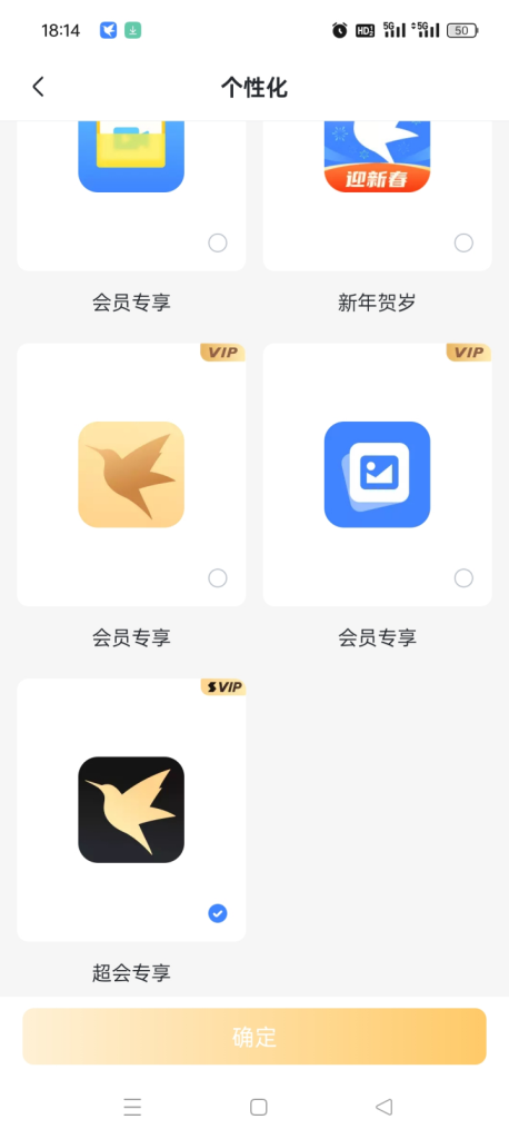 20260307221945212-image