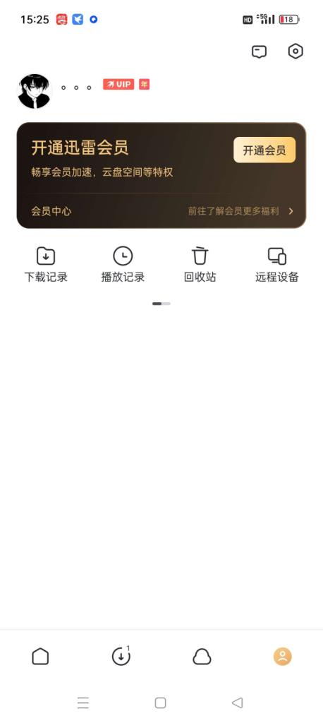 20260307221958581-image