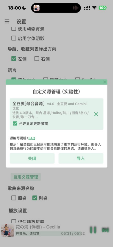 20260307223416338-image