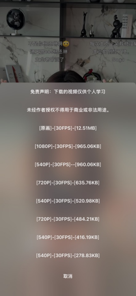 20260307223840319-image