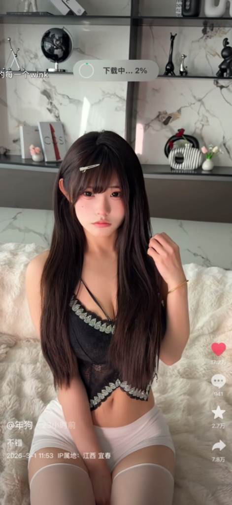 20260307223852152-image