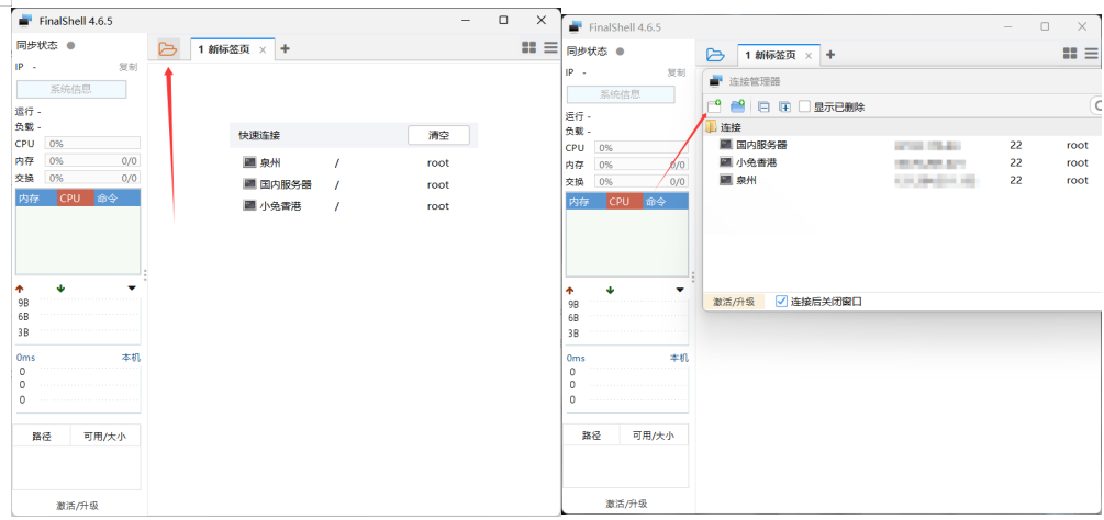 20260309095108255-image