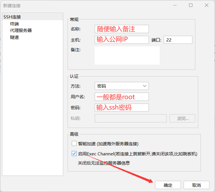20260309095344785-image