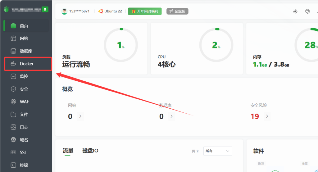 20260309100707707-image