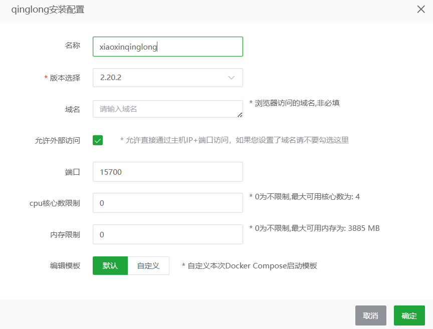 20260309102131257-image