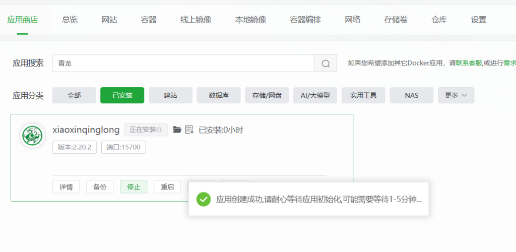 20260309102230469-image