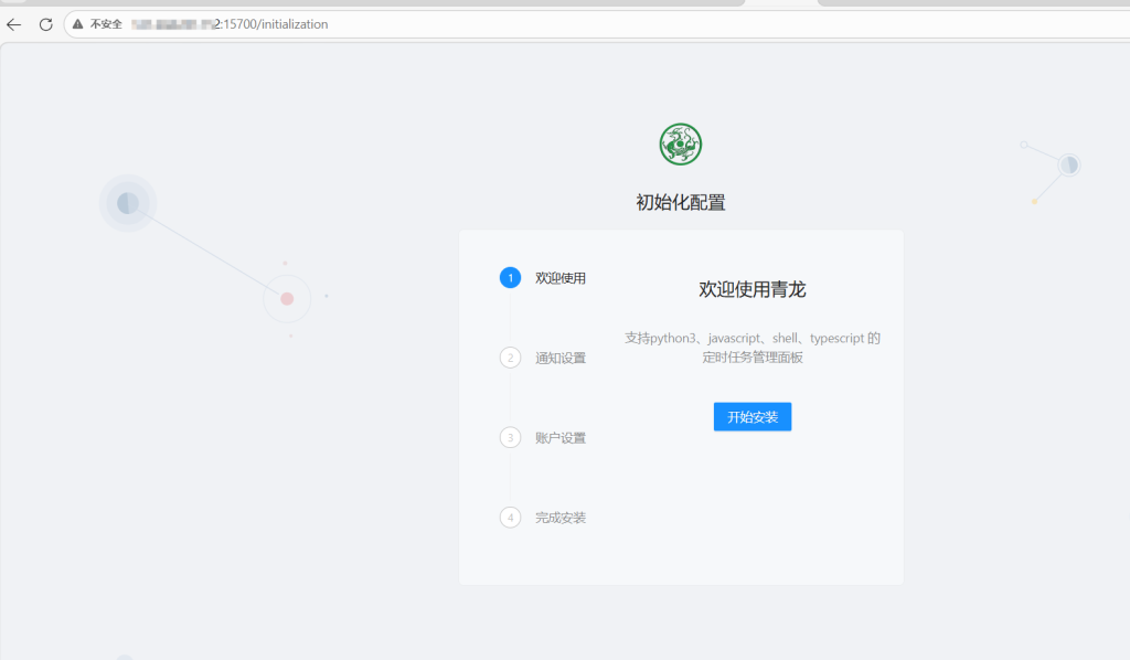 20260309102553234-image