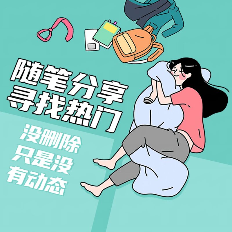 高质量AI 指令合集（自取分享・非作者）-小鑫の小屋