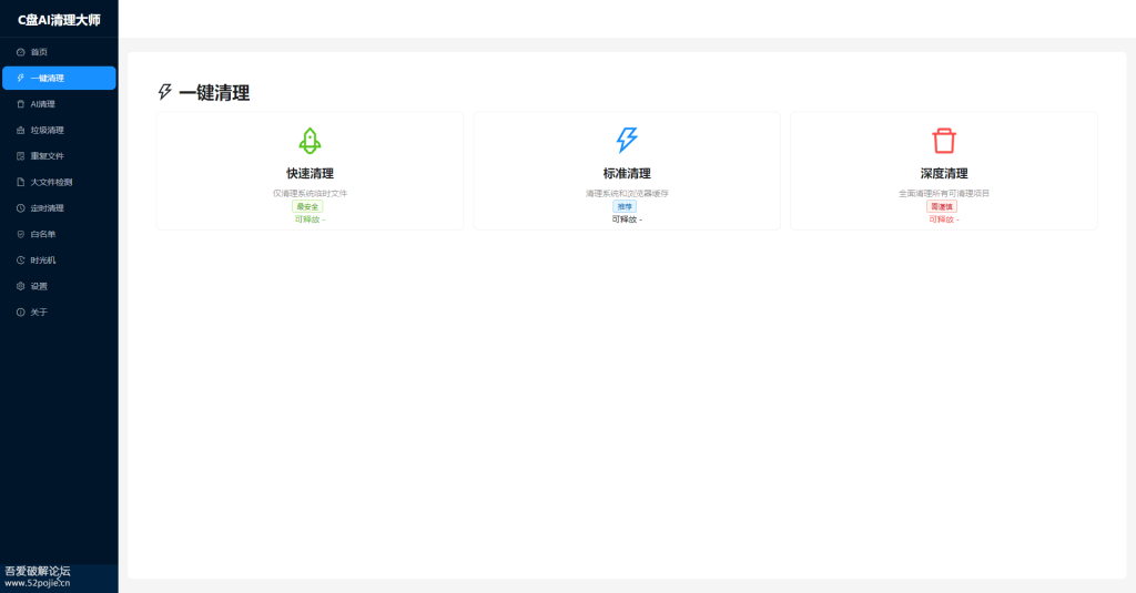 20260311183818674-image