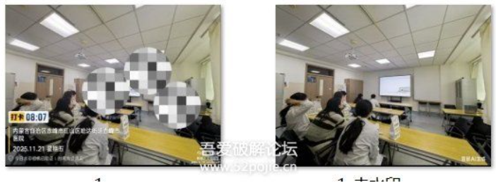 20260318153049432-image