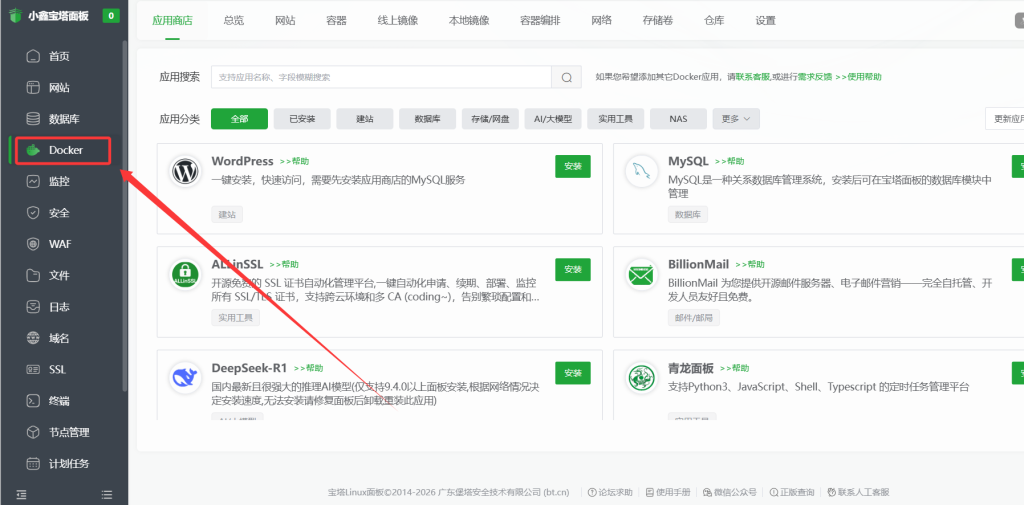 20260322100358925-image