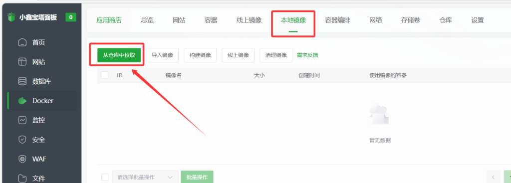 20260322100757962-image