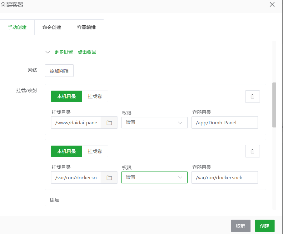 20260322101452601-image