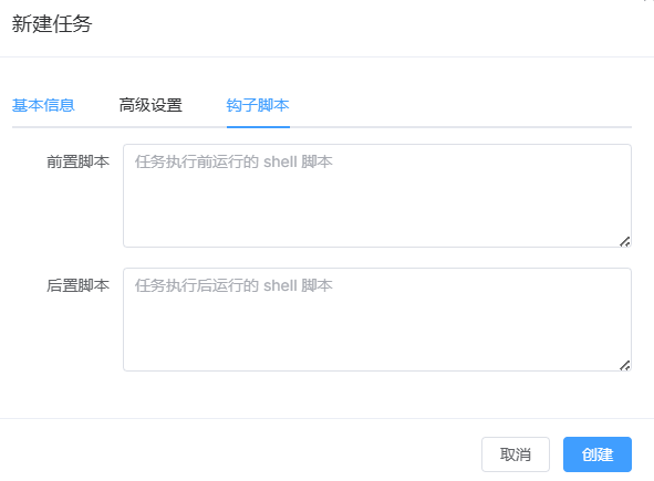 20260322103446604-image