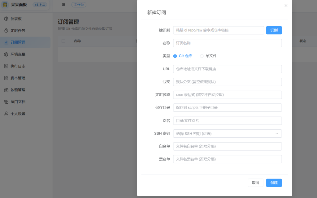 20260322103802454-image