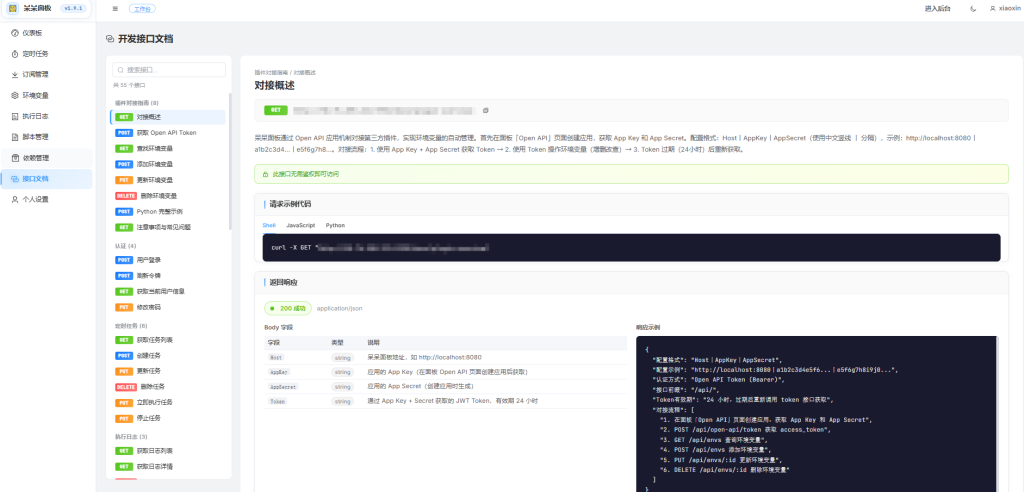 20260322103909564-image