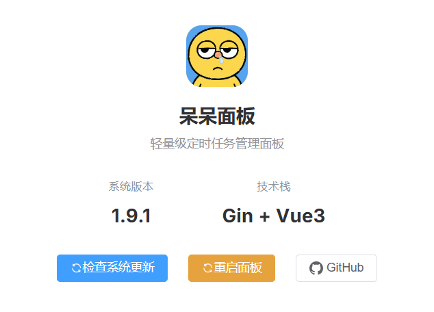 20260322103945516-image