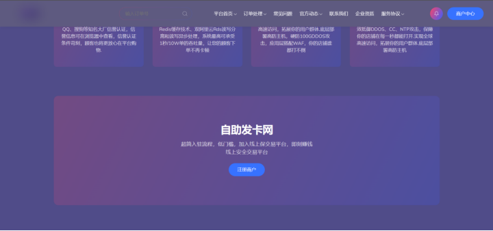 20260324212059629-image