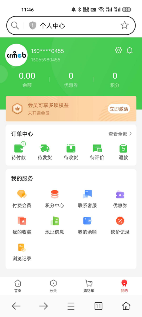 20260324213124637-image