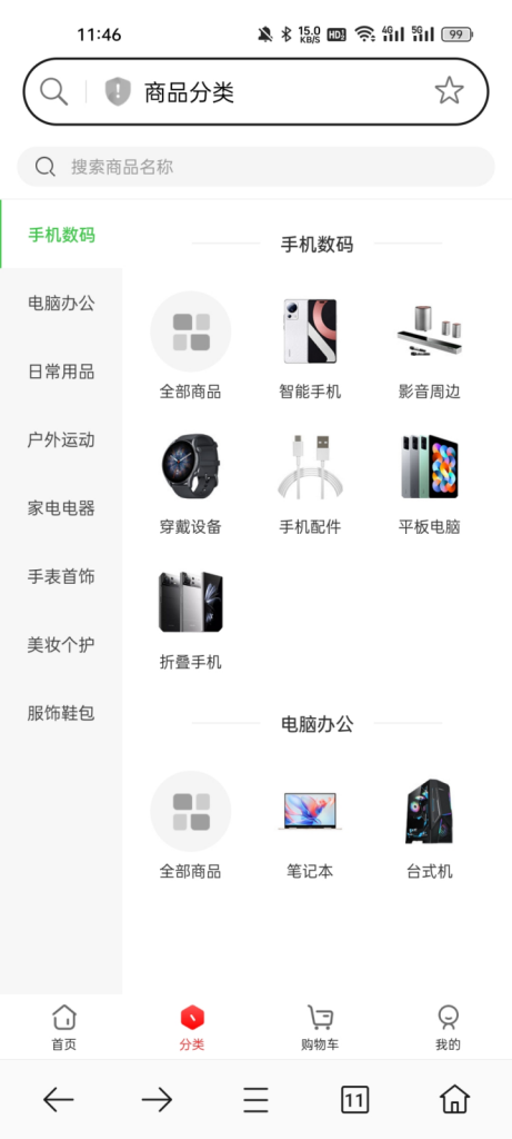 20260324213134246-image