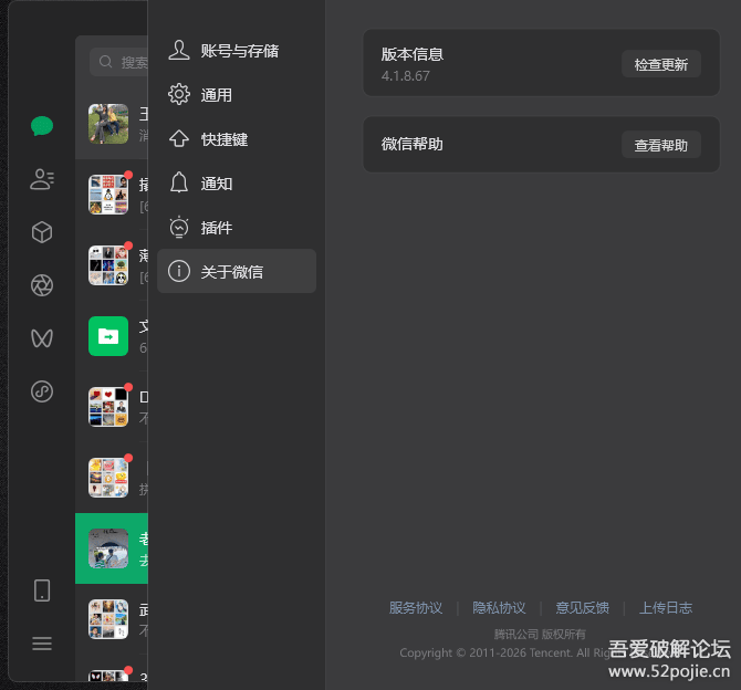 20260327170018359-image