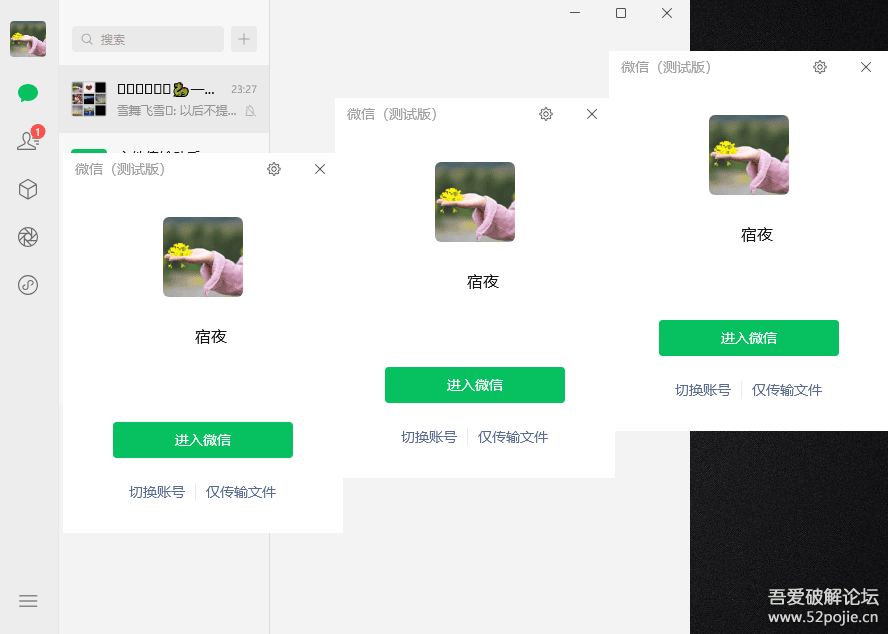 20260327170028926-image