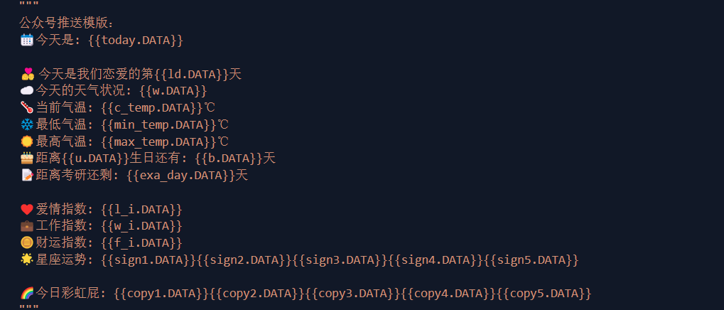 图片[6]-青龙脚本合集（最新版持续更新）