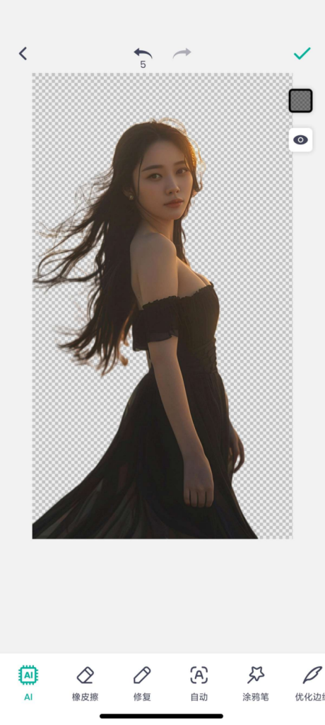 20260404111211642-image