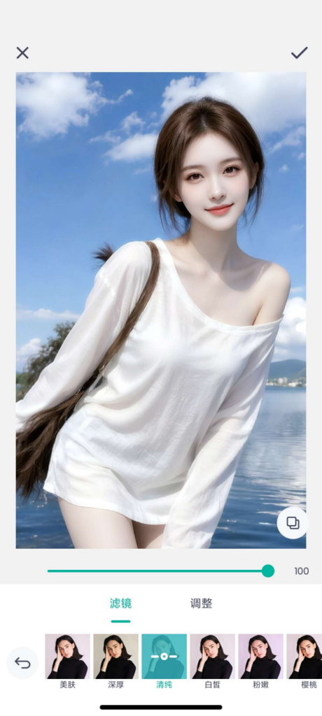 20260404111221185-image