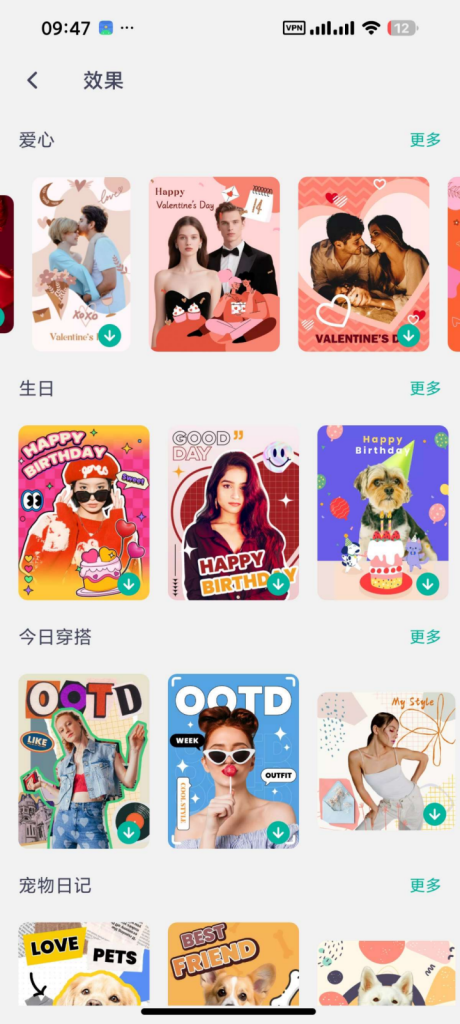 20260404111231143-image