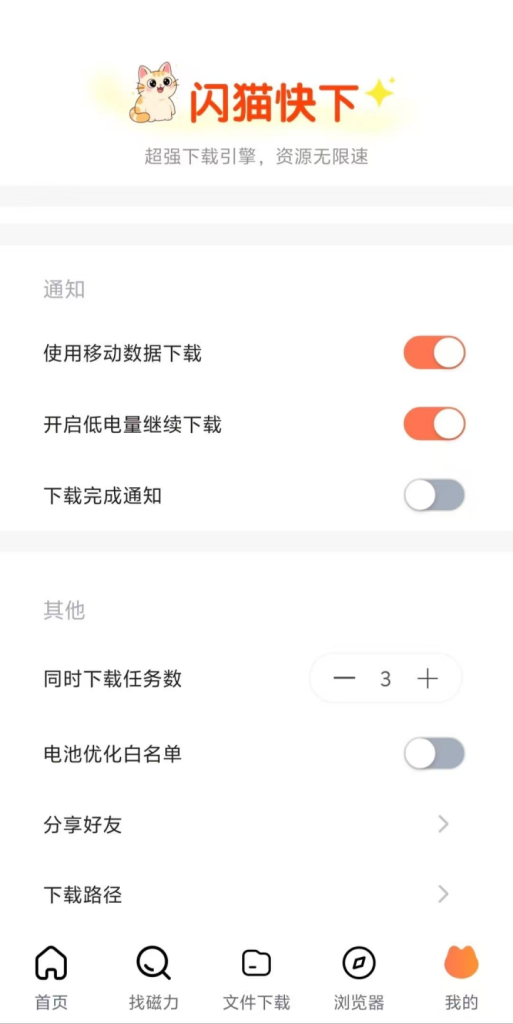 20260404111447573-image